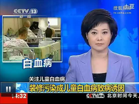 又有學生因室內甲醛超標中毒？買什么家具才能讓人放心？