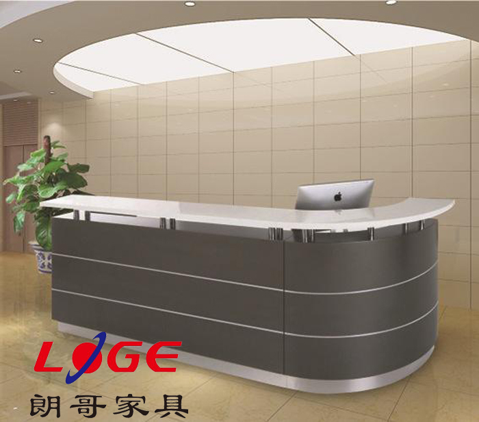 接待臺(tái)