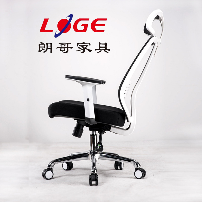 辦公椅 辦公椅