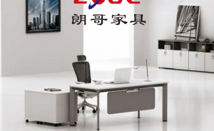 不同材質(zhì)辦公家具如何防潮？