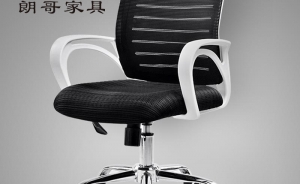 為何大家都選擇網(wǎng)布辦公椅？其具有怎樣特點？