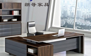 想要合適辦公家具，那么挑選時(shí)需要注意哪些方面？