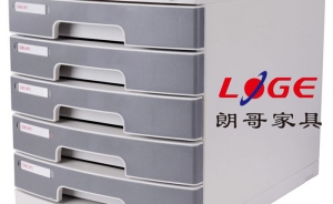 定制文件柜有哪些要引起重視的問(wèn)題呢？